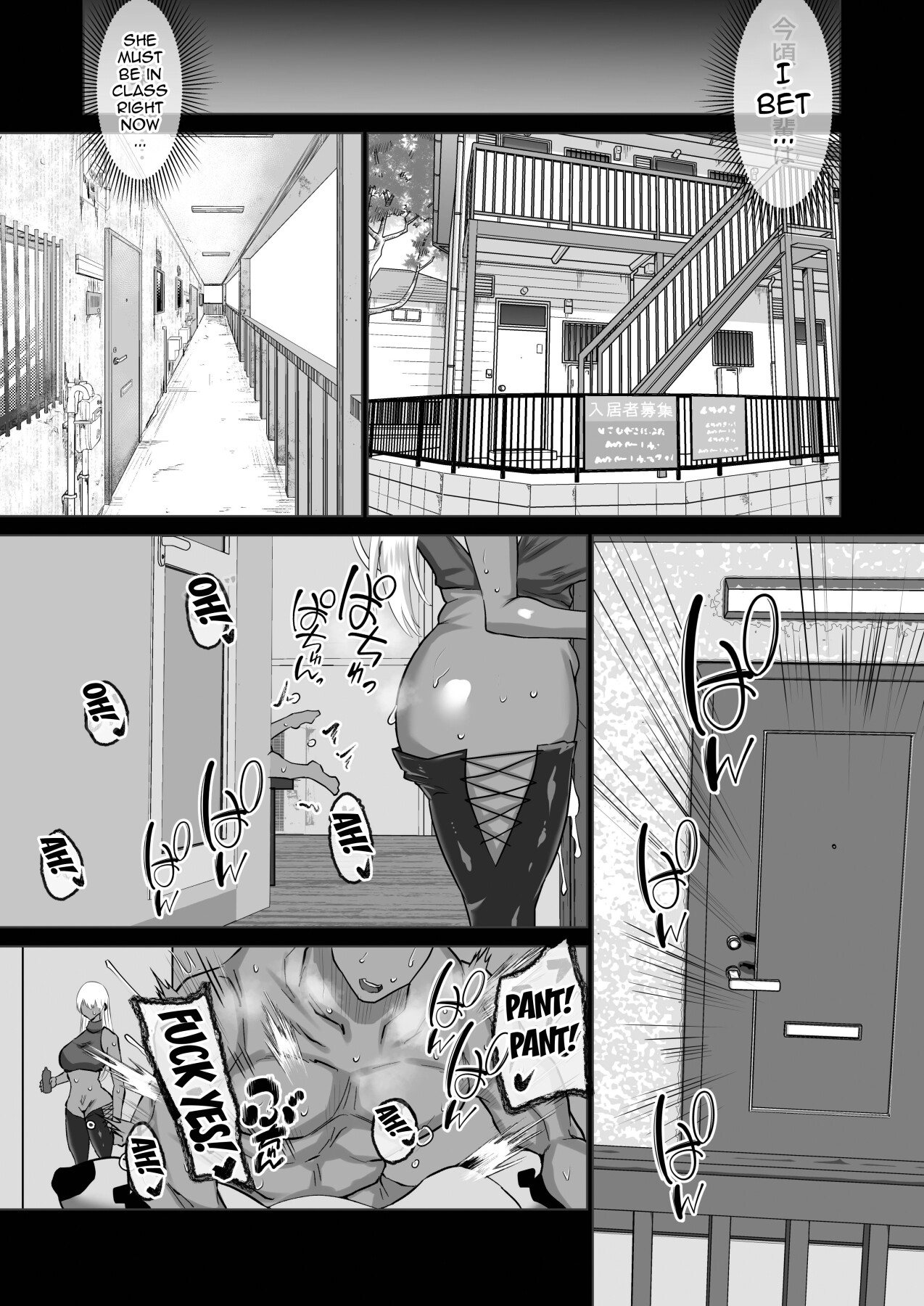 Hentai Manga Comic-The Side Of Senpai That Only I Don't Know-Read-68